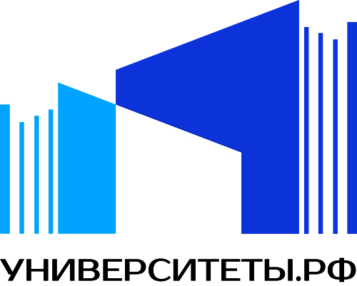 Университеты.рф
